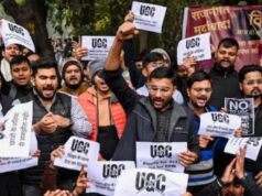 यूजीसी नियम बने बीजेपी के लिए गले की फांस, यूपी में हो सकता है नुकसान