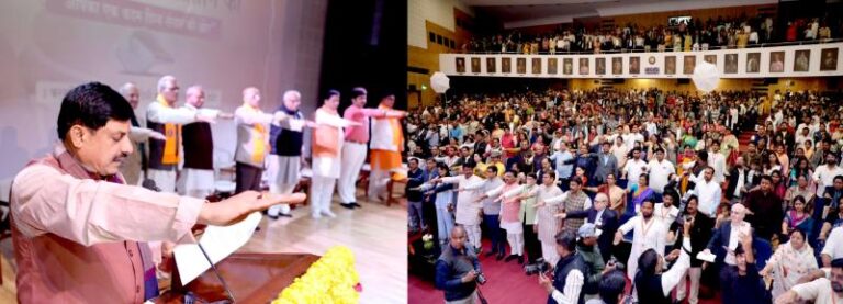 सनातन व्यवस्था के संस्कार जीवन को संतुलित, स्वस्थ और मूल्यवान बनाने की है वैज्ञानिक पद्धति : मुख्यमंत्री डॉ. यादव