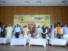 राज्य सरकार की प्रतिबद्धता श्रमिकों को सामाजिक सुरक्षा और आर्थिक रूप से सशक्त बनाना – श्रीमती लक्ष्मी राजवाड़े….