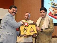 राष्ट्रीय शिक्षा नीति 2020 के माध्यम से शिक्षा को रोजगारोन्मुख, नवाचारपरक और वैश्विक स्तर पर प्रतिस्पर्धी बनाया जा रहा है-उच्च शिक्षा मंत्री टंक राम वर्मा…