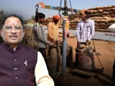 धान खरीदी: किसानों के हित में मुख्यमंत्री विष्णुदेव साय के निर्देश पर अतिरिक्त दो दिवस धान खरीदी की व्यवस्था….