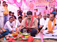 उपमुख्यमंत्री विजय शर्मा ने 12.63 करोड़ की सड़क का किया भूमिपूजन, कहा- 13.6 किमी की 3 नई सड़कें बनने से गांवों का शहर से संपर्क होगा मजबूत….