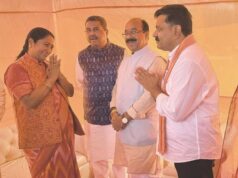 उपमुख्यमंत्री विजय शर्मा ने विधायक कार्यालय में लोगों से की मुलाकात….