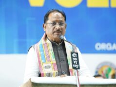 मुख्यमंत्री विष्णु देव साय ने 37वीं फेडरेशन कप व्हॉलीबॉल चैंपियनशिप का किया उद्घाटन….