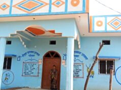 प्रधानमंत्री आवास योजना के क्रियान्वयन में महासमुंद जिला राज्य में दूसरे स्थान पर, 10 माह में जिले में कुल 27 हजार 441 आवासों का निर्माण पूर्ण….