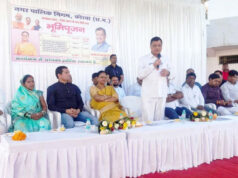 बंगाली चाल में वर्षो से व्याप्त पानी की किल्लत होगी दूर, वार्ड क्र. 15 एवं 09 में पेयजल व्यवस्था होगी सुदृढ़: उद्योग मंत्री लखनलाल देवांगन….