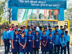 नक्सल प्रभावित क्षेत्र के बच्चों को मिला शैक्षणिक भ्रमण का अवसर: ‘नियद नेल्लानार’ योजना के तहत मिसमा और सामसट्टी के विद्यार्थियों ने देखा विज्ञान का संसार….