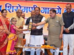 संत गाडगे बाबा ने दिया स्वच्छता ही सच्ची पूजा का संदेश : मुख्यमंत्री विष्णु देव साय…