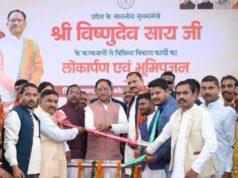 पोड़ी में विकास को मिली नई रफ्तार: मुख्यमंत्री विष्णु देव साय ने ₹126 करोड़ से अधिक के कार्यों का लोकार्पण एवं भूमिपूजन किया