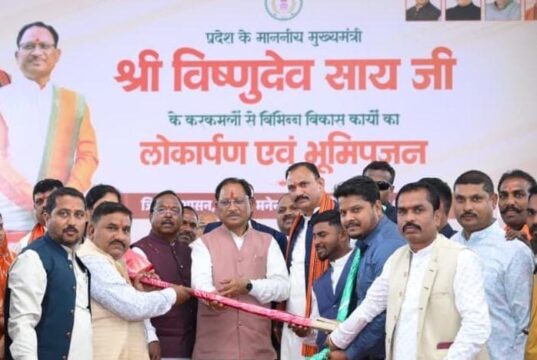 पोड़ी में विकास को मिली नई रफ्तार: मुख्यमंत्री विष्णु देव साय ने ₹126 करोड़ से अधिक के कार्यों का लोकार्पण एवं भूमिपूजन किया