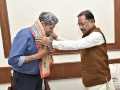 प्रदेश में खेल संस्कृति को मजबूत करने के लिए अधोसंरचना और अवसरों का विस्तार हमारी प्राथमिकता — मुख्यमंत्री विष्णु देव साय….