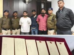 बिलासपुर पुलिस की बड़ी कार्रवाई…34 ग्राम हेरोइन के साथ तीन अंतरराज्यीय तस्कर गिरफ्तार