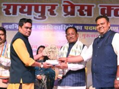 प्रेस लोकतंत्र का चौथा स्तंभ, पत्रकार लोकतंत्र के सच्चे सेनानी: मुख्यमंत्री साय