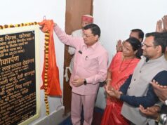 उद्योग मंत्री लखन लाल देवांगन ने कन्नौजिया राठौर समाज क़े 25 लाख क़े भवन का लोकार्पण और तैलिक विकास समिति क़े 20 लाख क़े भवन की रखी आधारशिला…..