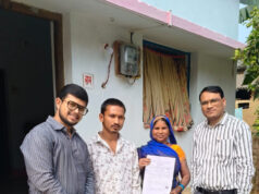 श्रम विभाग द्वारा घर पहुँच दिलाया जा रहा योजना का लाभ…..