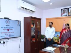 अब राजस्व सेवाएँ एक क्लिक दूर : भुइयां व्हाट्सऐप चैटबॉट और ऑटो-डाइवर्ज़न सुविधा का हुआ शुभारंभ….