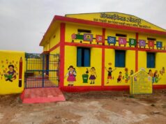 नवीन आंगनबाड़ी भवन: शिक्षा, पोषण और सुरक्षा का संगम…..