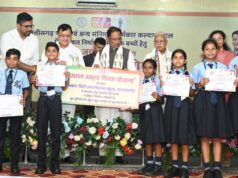 मेहनत की चमक और सरकारी संबल : श्रमिक की बेटी डिंपल कश्यप अब संस्कार सिटी स्कूल में संवार रही अपना भविष्य…..