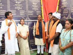 मेला स्थानीय अर्थव्यवस्था को मजबूत करने का सशक्त माध्यम- मंत्री केदार कश्यप….