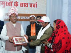 सुदूर अंचलों के श्रद्धालुओं को मिला अयोध्या धाम का सौभाग्य, मुख्यमंत्री ने कहा — यही जनसेवा की प्रेरणा….