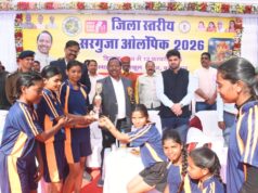 आदिवासी अंचल की प्रतिभाओं को सरगुजा ओलंपिक से मिल रहा सशक्त मंच : मंत्री रामविचार नेताम….