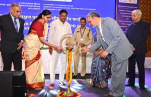 खाद्य मंत्री दयालदास बघेल ने उपभोक्ता संरक्षण विषय पर दो दिवसीय कार्यशाला का किया शुभारंभ….