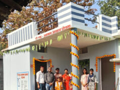 पीएम जनमन आवास योजना से जगदीश बैगा के पक्के घर का सपना हुआ साकार…..