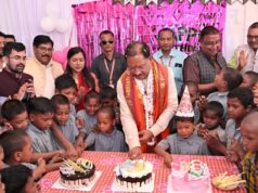 बच्चों के चेहरों की मुस्कान बना मुख्यमंत्री विष्णुदेव साय के जन्मदिन का सबसे बड़ा उपहार…..