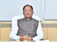 कौशल उन्नयन से जोड़कर युवाओं को बनाएं आत्मनिर्भर : मुख्यमंत्री विष्णु देव साय….