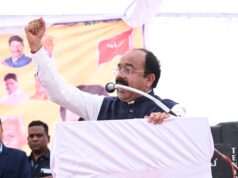 समाज के हर व्यक्ति के सुख-दुख में हों शामिल, कोई अकेला महसूस न करें : उप मुख्यमंत्री अरुण साव…..