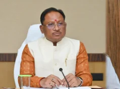 बैंक ऑफ महाराष्ट्र एवं छत्तीसगढ़ शासन के मध्य उन्नत वेतन पैकेज के लिए हुआ एमओयू….