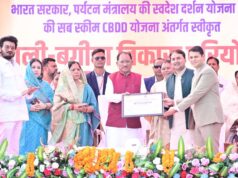 मुख्यमंत्री विष्णुदेव साय ने सरना एथनिक रिसॉर्ट जशपुर को प्रदान किया ग्रीन लीफ अवॉर्ड…..