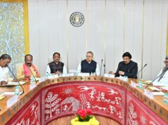 कार्य मंत्रणा समिति की बैठक आयोजित….