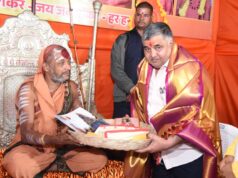 राजिम कुंभ कल्प 2026: पर्यटन एवं संस्कृति मंत्री राजेश अग्रवाल ने त्रिवेणी संगम पर संतों से की भेंट, बिहान दीदियों द्वारा बनाए गए छत्तीसगढ़ी व्यंजनों का चखा स्वाद….
