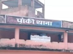 पलामू शर्मसार! पिता की मौत का बदला लेने के लिए पड़ोसी ने उजाड़ दिया हँसता-खेलता परिवार, 3 की हत्या से कांपा झारखंड