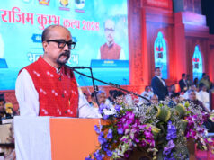 राजिम छत्तीसगढ़ की आस्था का प्रतीक – राज्यपाल रमेन डेका……