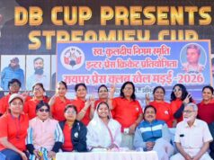 खेल मड़ई बना स्वास्थ्य और सौहार्द का मंच – मंत्री श्रीमती लक्ष्मी राजवाड़े…..