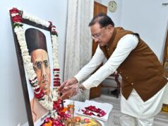 वीर सावरकर की पुण्यतिथि पर मुख्यमंत्री विष्णुदेव साय ने अर्पित की श्रद्धांजलि….