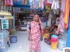 आत्मविश्वास, संघर्ष और आत्मनिर्भरता की मिसाल बनीं अल्पना सिंह…..