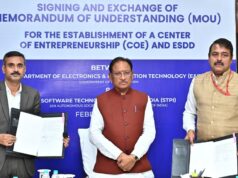 ज्ञान, तकनीक और नवाचार के क्षेत्र में भी देश में विशेष पहचान बनाएगा छत्तीसगढ़ : मुख्यमंत्री विष्णु देव साय….