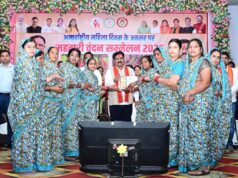 महतारी वंदन महिला सशक्तिकरण के हमारे प्रयासों का प्रतीक– उप मुख्यमंत्री विजय शर्मा….