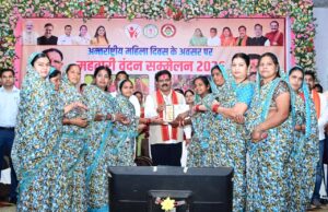 महतारी वंदन महिला सशक्तिकरण के हमारे प्रयासों का प्रतीक– उप मुख्यमंत्री विजय शर्मा….