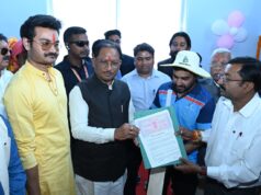 खेल अधोसंरचना का विस्तार युवाओं को नई ऊर्जा और अवसर देता है — मुख्यमंत्री विष्णु देव साय….