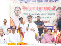 बस्तर का समग्र विकास हमारी सर्वोच्च प्राथमिकता- मंत्री केदार कश्यप…..