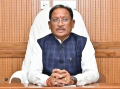 मुख्यमंत्री विष्णु देव साय के विभागों के लिए 10 हजार 617 करोड़ रुपए से अधिक की अनुदान मांगें पारित…