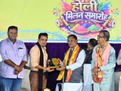 कान्यकुब्ज समाज छत्तीसगढ़ के विकास में निभा रहा महत्वपूर्ण भूमिका : मुख्यमंत्री विष्णु देव साय