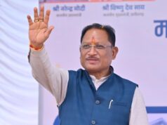 मुख्यमंत्री विष्णु देव साय के नेतृत्व में जिले में लिखी जा रही है विकास की नई गाथा….