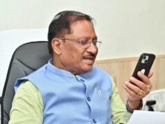 यूपीएससी सिविल सेवा परीक्षा में सफल प्रदेश के अभ्यर्थियों को मुख्यमंत्री ने वीडियो कॉल के जरिए दी बधाई….