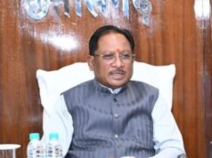 दीनदयाल उपाध्याय भूमिहीन कृषि मजदूर कल्याण योजना के तहत मुख्यमंत्री विष्णुदेव साय कल लगभग 5 लाख भूमिहीन कृषि मजदूर परिवारों को 500 करोड़ रुपये की सौगात देंगे…..