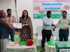 मधुमक्खी पालन से किसानों की आय में 20 से 25 प्रतिशत तक वृद्धि संभव, बलरामपुर में मधुमक्खी पालन जिला स्तरीय प्रशिक्षण सम्पन्न….